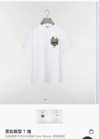 ÁO THUN NAM NỮ D DÒNG BLASON THÊU HUY HIỆU NGỰC PHIÊN BẢN SUMMER MỚI