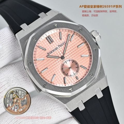 ĐỒNG HỒ NAM PHONG CÁCH ROYAL OAK MẶT KHÓI LỘ MÁY 42MM