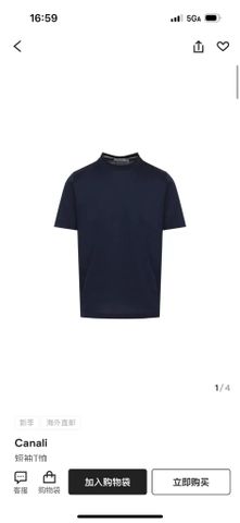 ÁO THUN NAM C N L CỔ TRÒN MERCERISED COTTON PHOM Ý TINH GIẢN