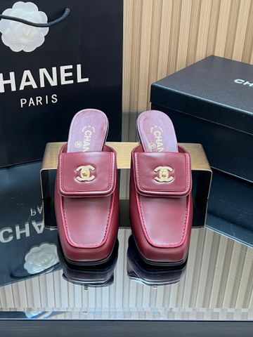 GIÀY SỤC NỮ CN PHOM LOAFER MŨI VUÔNG KHÓA DOUBLE C THANH LỊCH TINH TẾ