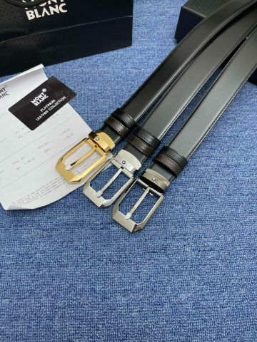 THẮT LƯNG NAM Mont* Blanc*  PHIÊN BẢN PLATINUM MẶT KHÓA ĐỒNG NGUYÊN KHỐI
