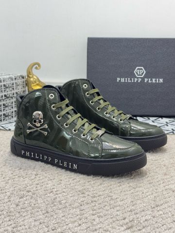 Giày sneaker nam PHILIPPE* PLEIN