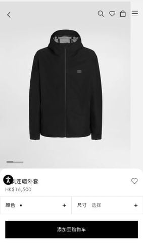 ÁO KHOÁC NAM DG BẢN HARD-SHELL LIỀN MŨ – CHỐNG NƯỚC TOÀN LỚP, PHOM 3D SẮC NÉT