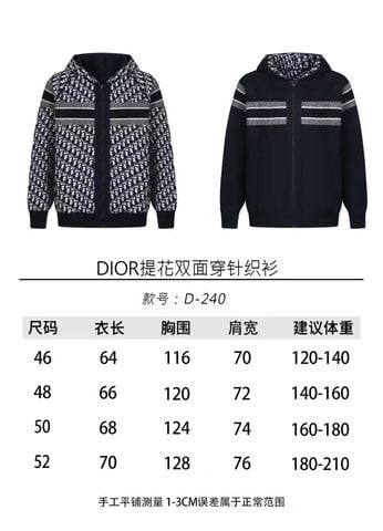 ÁO KHOÁC LEN HOODIE NAM NỮ DR* DỆT JACQUARD 2 MẶT
