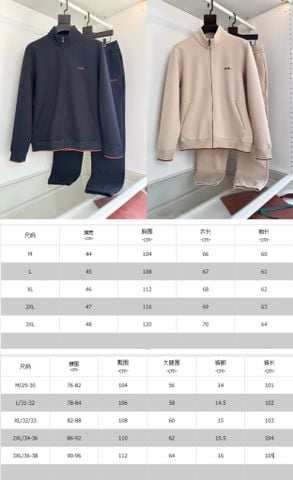 BỘ THỂ THAO NAM Lorro* Piana* * CỔ ĐỨNG ZIP + QUẦN JOGGER