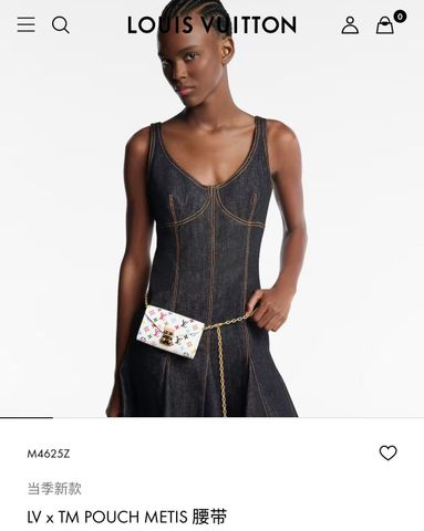 TÚI ĐEO EO NỮ L V POUCH MÉTIS BELT MONOGRAM MULTICOLOR PHIÊN BẢN GIỚI HẠN DÂY XÍCH FLOWERGRAM