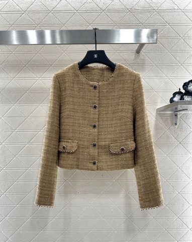 SÉT ÁO KHOÁC + CHÂN VÁY NỮ CHAN* TWEED DỆT THÔ VIỀN KIM TUYẾN