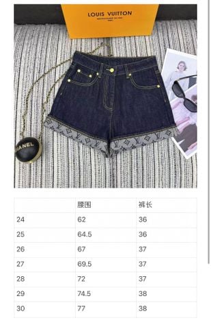 Quần short nữ L*V denim Monogram