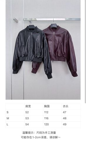 ÁO KHOÁC BOMBER DA NỮ P R D NAPPA LEATHER – PHOM CROPPED, DA CỪU NON HIỆU ỨNG WAXED VINTAGE