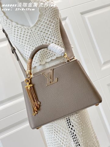 TÚI XÁCH NỮ L V CAPUCINES BB PHIÊN BẢN FIREWORKS – LOGO LV KIM LOẠI & TUA RUA TRANG SỨC NỔI BẬT