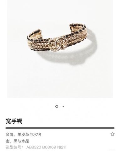 VÒNG TAY NỮ C N BẢN CUFF PHỐI DA CỪU – CHI TIẾT CHAIN ĐAN TINH XẢO