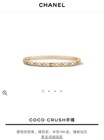 VÒNG TAY NỮ C H COCO CRUSH HOẠ TIẾT QUILTED ĐÍNH ĐÁ