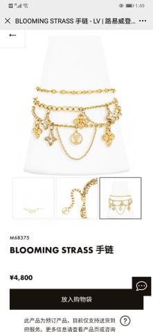 Lắc tay L*V  Blooming Strass