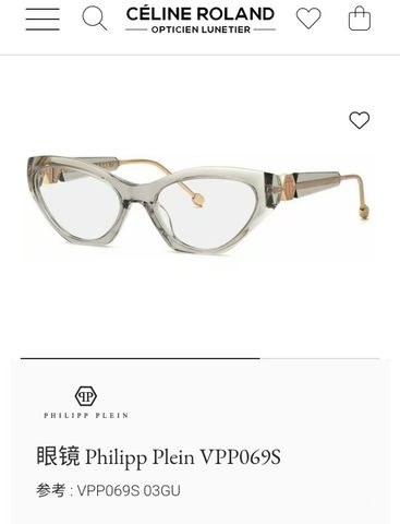 GỌNG KÍNH NAM NỮ PP* MẮT MÈO VÂN RÙA – GỌNG ACETATE, LOGO LỤC GIÁC KIM LOẠI