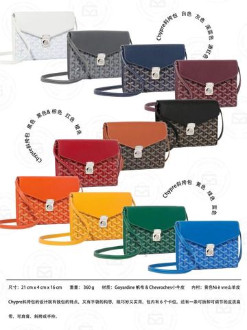 TÚI ĐEO CHÉO NỮ GY CHYPRE WALLET-POUCH PHOM VÍ MINI KIÊM TÚI ĐEO CHÉO THANH LỊCH