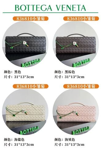 TÚI CẦM TAY NỮ BV INTRECCIATO HOA CÚC MEN PHOM DÀI THANH LỊCH CHẤT LƯỢNG THƯỢNG HẠNG