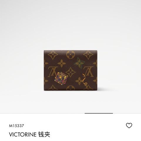 VÍ GẬP UNISEX L V VICTORINE VIVIENNE HOLIDAY – KHÓA HOA BIỂU TƯỢNG, MONOGRAM NGHỆ THUẬT
