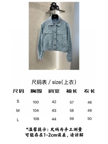 ÁO KHOÁC JEANS NỮ Herme*s * MONOGRAM XANH ENZYME – PHIÊN BẢN 2025