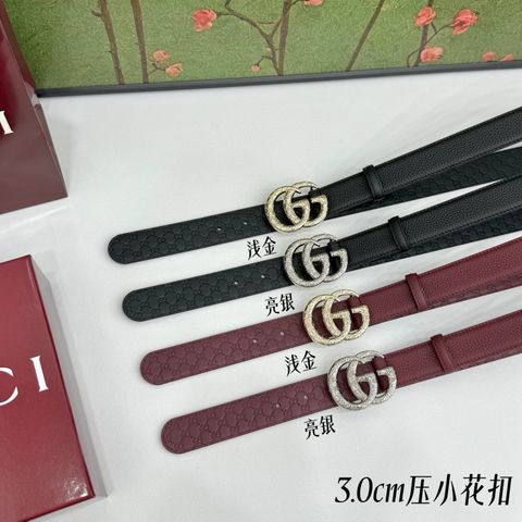 THẮT LƯNG NỮ G C C MARMONT THIN BELT 3.0CM REVERSIBLE