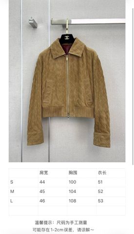 ÁO KHOÁC NỮ C N DÁNG BLOUSON CHẦN TRÁM DA BÊ LỘN