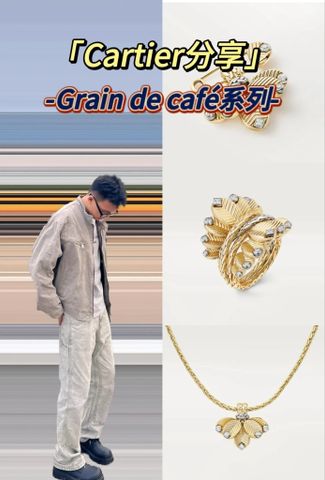 NHẪN NỮ C T GRAIN DE CAFÉ COFFEE BEAN RING – HỌA TIẾT HẠT CÀ PHÊ RETRO, DÁNG COCKTAIL STATEMENT