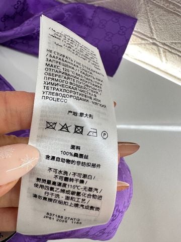 ÁO SƠ MI NỮ GC JACQUARD HỌA TIẾT DẬP NỔI – PHOM CỔ ĐỨC SANG TINH GỌN