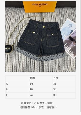 QUẦN JEANS NỮ L V CẠP CAO GẤU LẬT MONOGRAM ĐÍNH KIM LOẠI NỔI BẬT