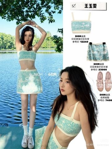 Set len nữ Di*or*  – Áo gile + chân váy ngắn