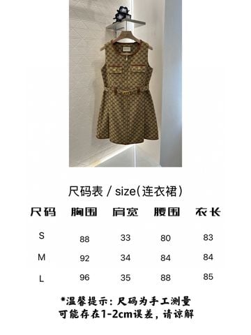 Đầm nữ GUCC* Monogram cao cấp