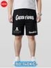 Quần Short Thun Đen In Chữ Big Size Nam