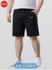 Quần Short Thun Đen Big Size Nam