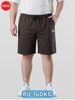 Quần Short Thun Siêu Giãn Big Size Nam