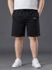 Quần Short Thun Đen Big Size Nam