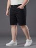 Quần Short Jean Đen Trơn Big Size Nam