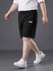Quần Short Thun Siêu Giãn Big Size Nam