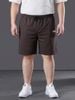 Quần Short Thun Siêu Giãn Big Size Nam