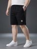 Quần Short Thun Đen Thêu Big Size Nam
