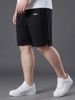 Quần Short Thun Đen Big Size Nam