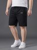 Quần Short Thun Đen Big Size Nam