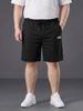 Quần Short Thun Siêu Giãn Big Size Nam