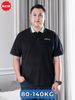 Áo Polo Viền Xanh Big Size Nam
