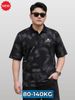 Áo Polo Đen Họa Tiết Big Size Nam - PL HT DEN