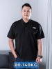 Áo Polo Đen Logo Big Size Nam