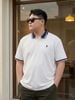 Áo Polo Trắng Cổ Xanh Than Big Size Nam - PL CO THAN