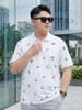 Áo Polo Trắng Họa Tiết Big Size Nam - PL TRANG HT