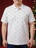 Áo Polo Trắng In Big Size Nam