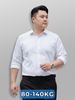 Áo Sơ Mi Dài Tay Trắng Big Size Nam