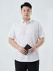 Áo Sơ Mi Trắng In Cộc Tay Big Size Nam