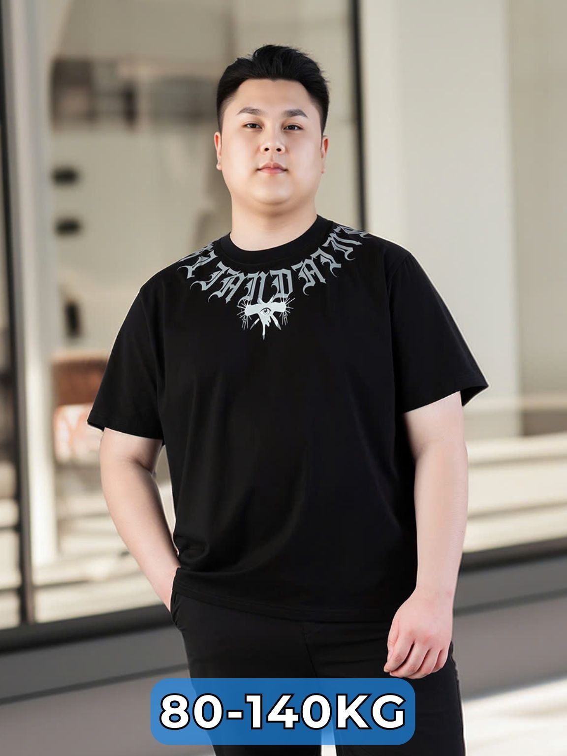 Áo Thun Đen C1 Big Size Nam