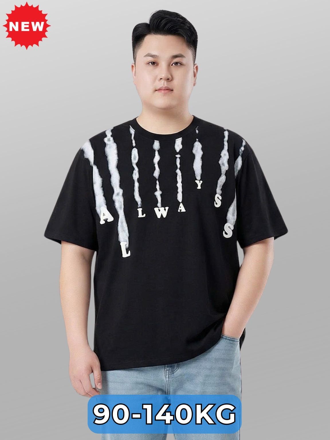 Áo Thun Đen Họa Tiết Big Size Nam